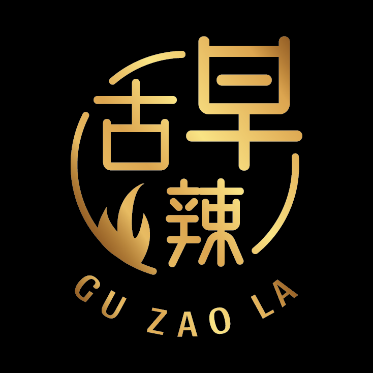Gu Zao La